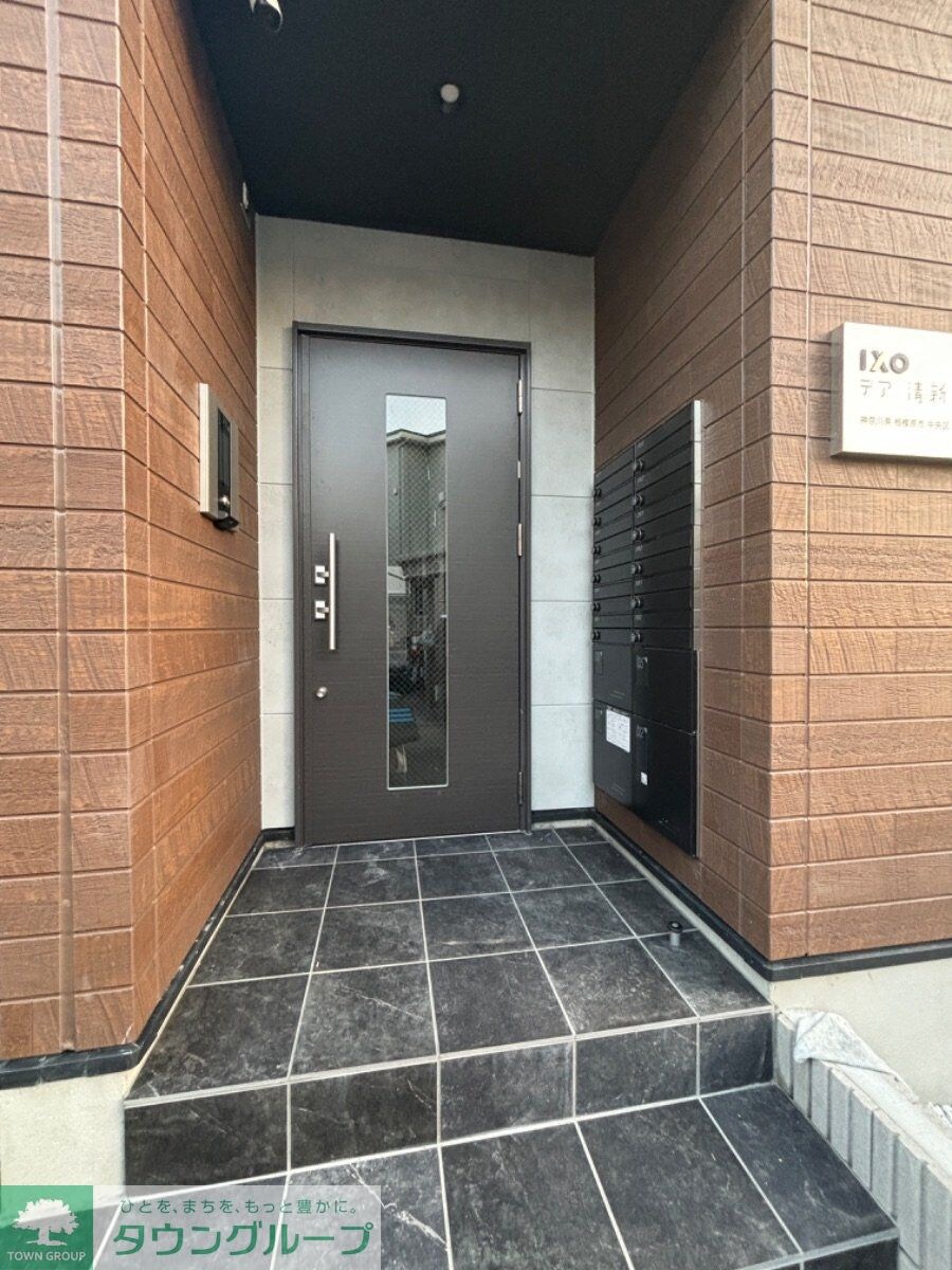 デア 清新の物件内観写真