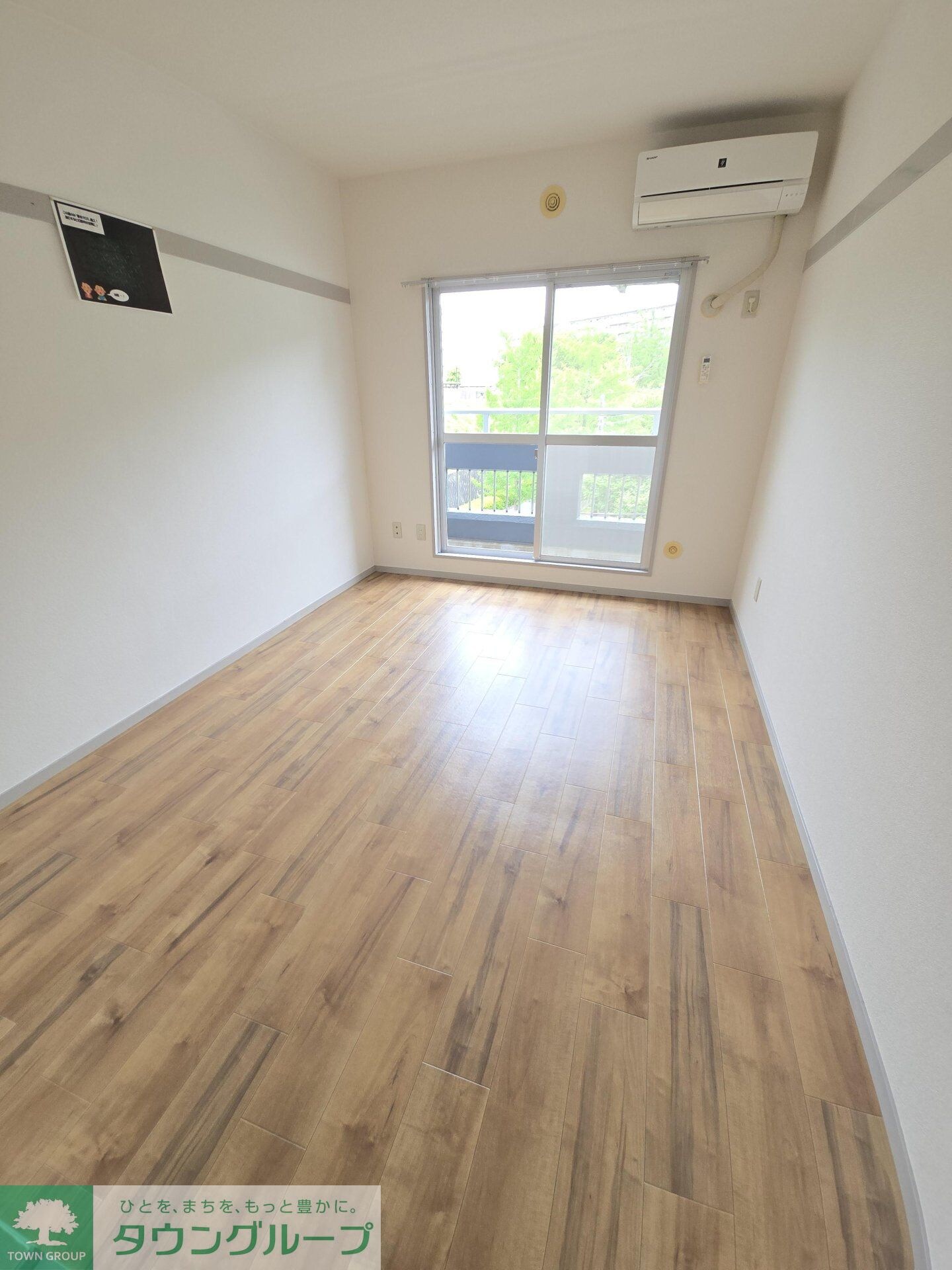 青木葉センタービルの物件内観写真