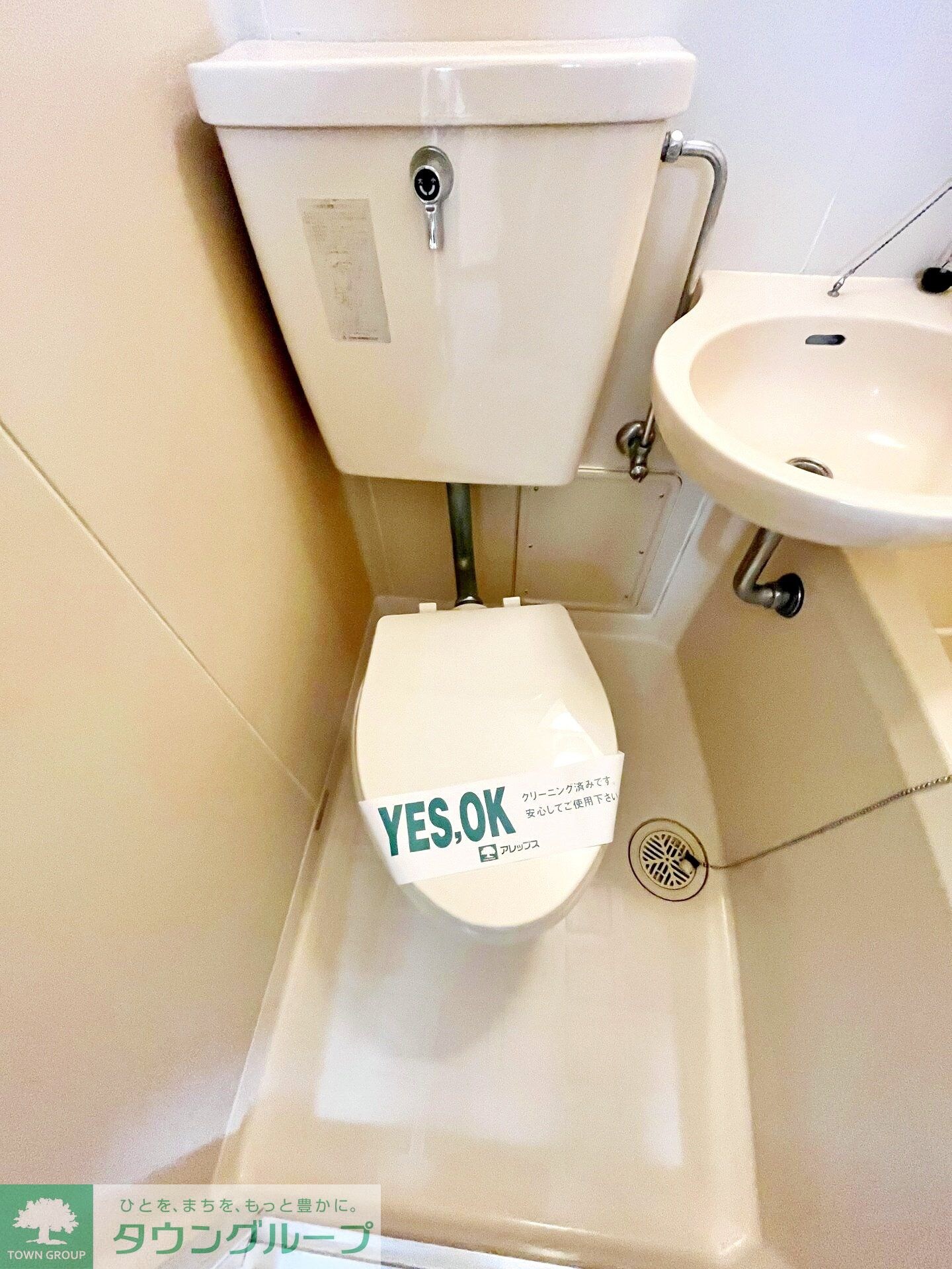 多摩ロイヤルアベニューIの物件内観写真