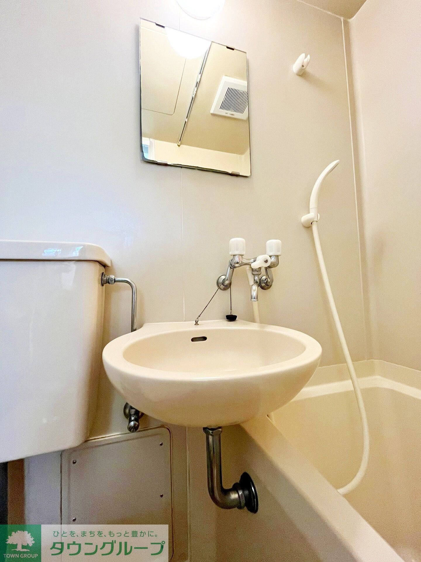 多摩ロイヤルアベニューIの物件内観写真