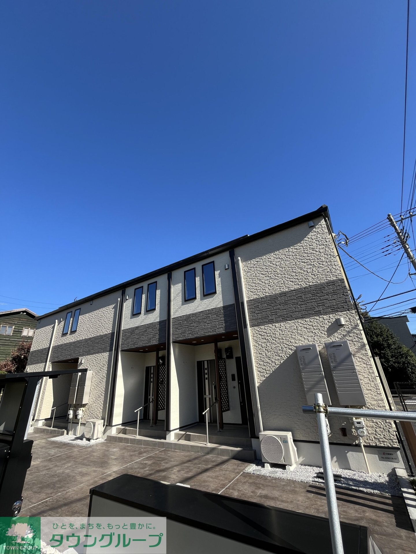 コンコルドの物件外観写真