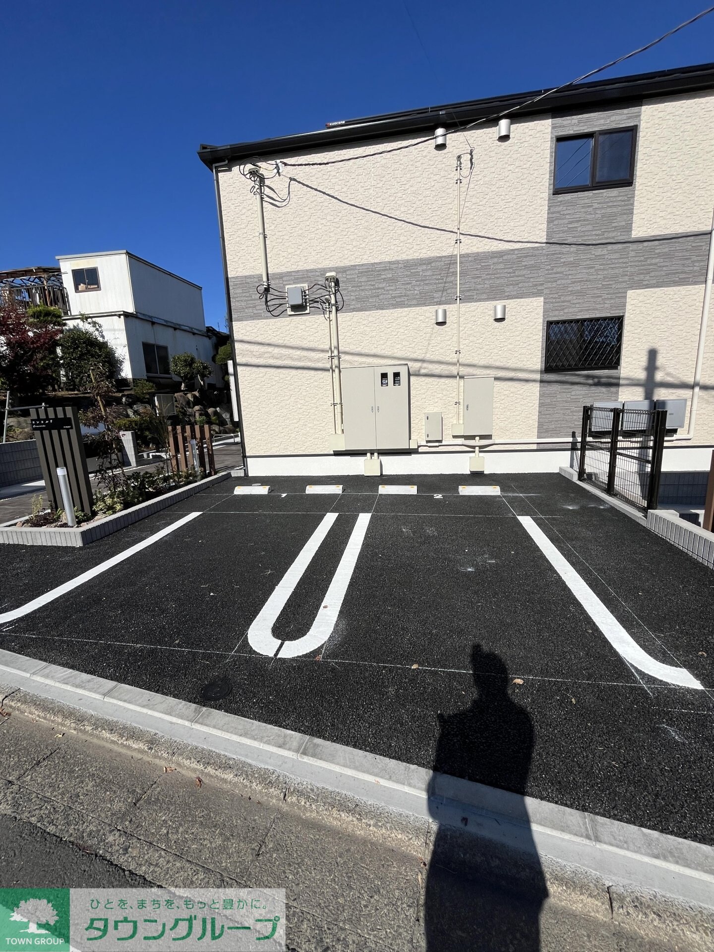 コンコルドの物件内観写真