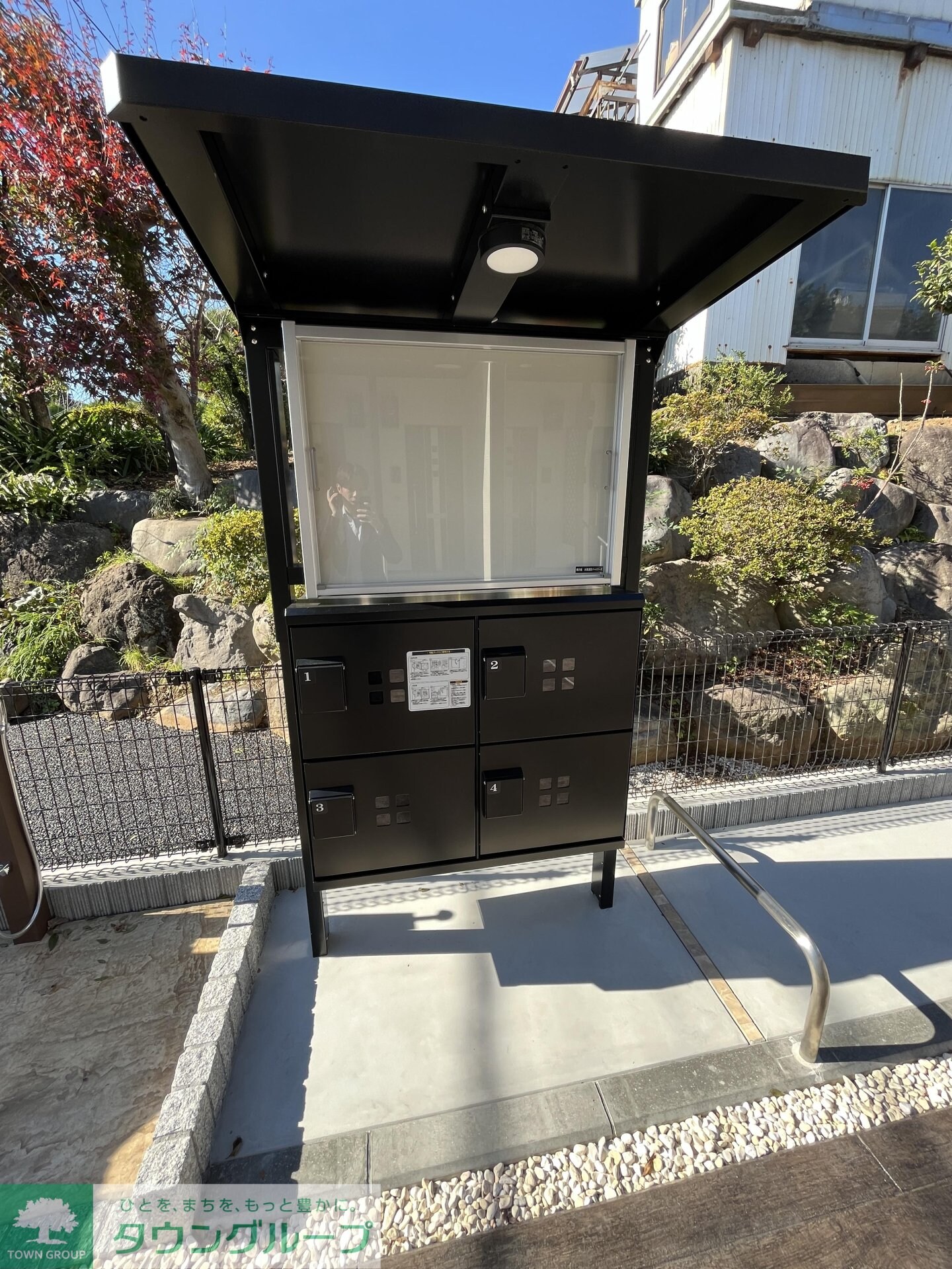 コンコルドの物件内観写真