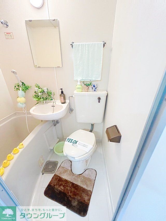 リファインド和田の物件内観写真