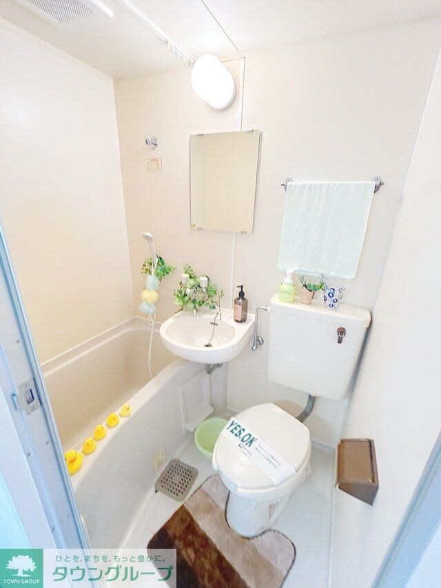 リファインド和田の物件内観写真