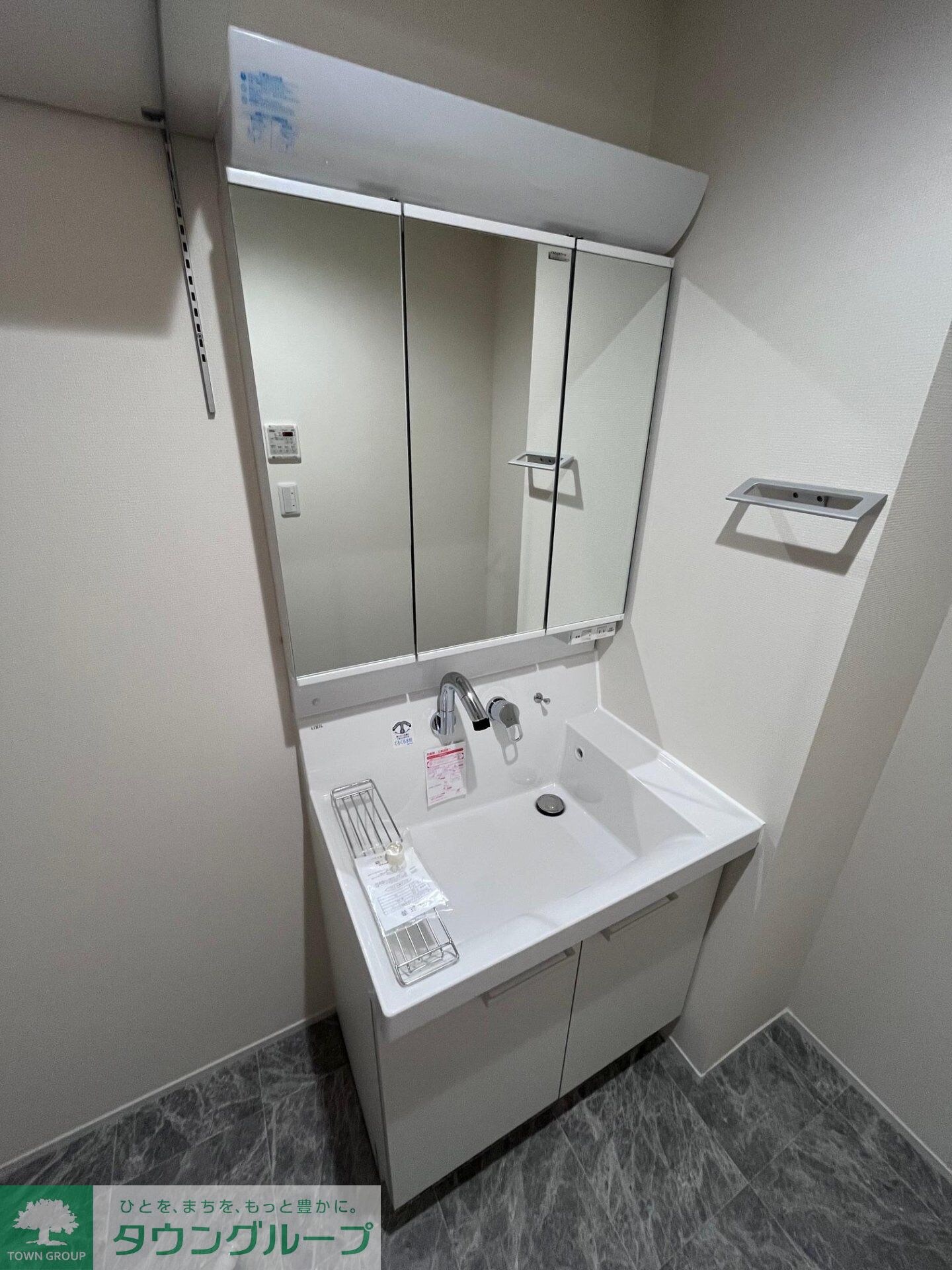 ハーモニー多摩平の物件内観写真