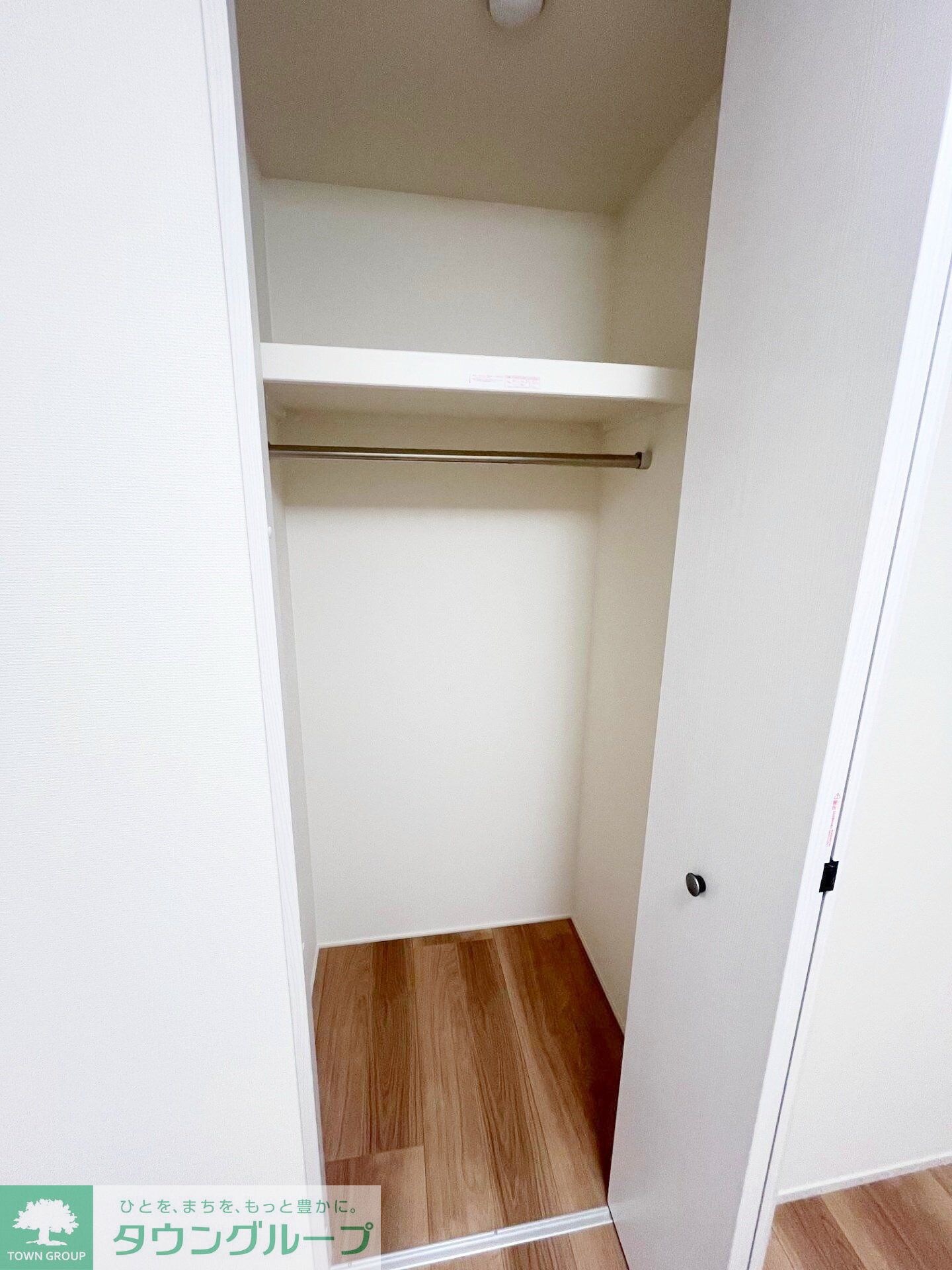 ハーモニー多摩平の物件内観写真