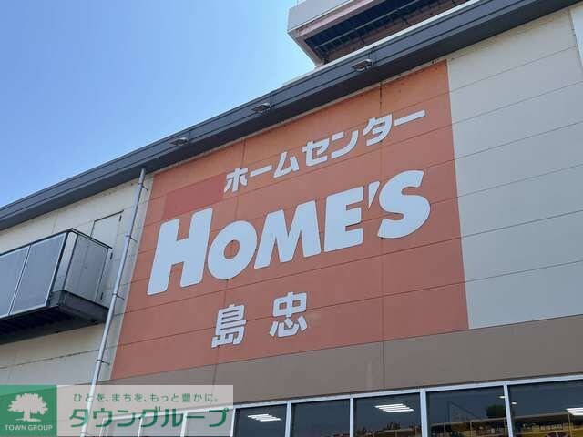 riverside terraceの物件内観写真