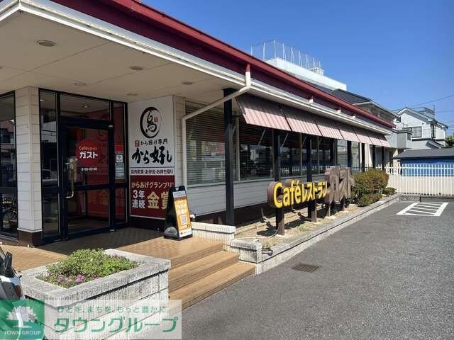 riverside terraceの物件内観写真