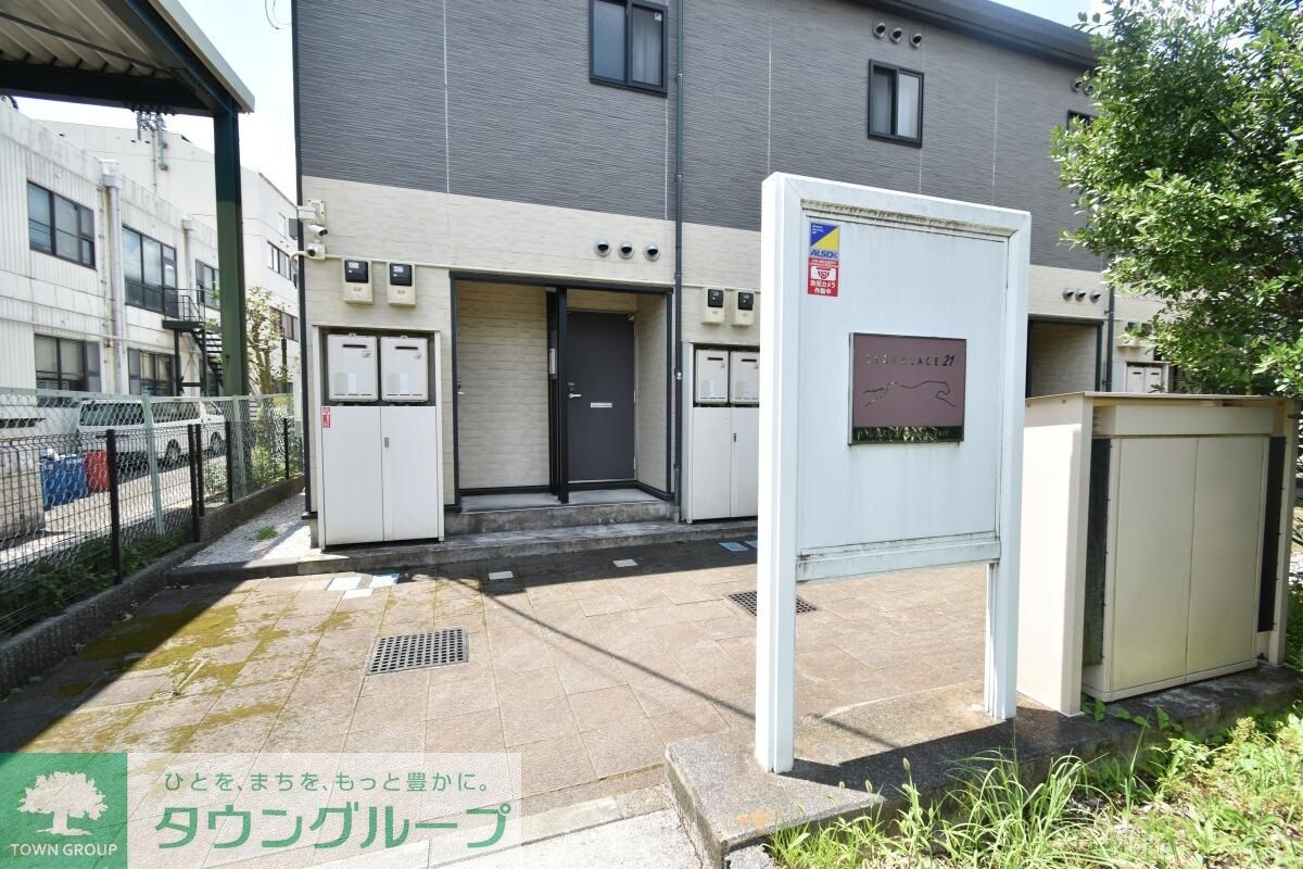 レオパレスChamp Vertの物件内観写真