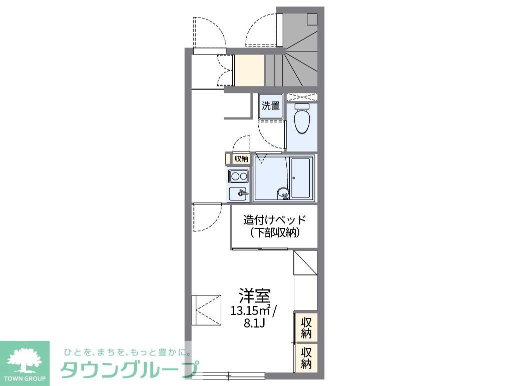 レオパレスChamp Vertの物件間取画像