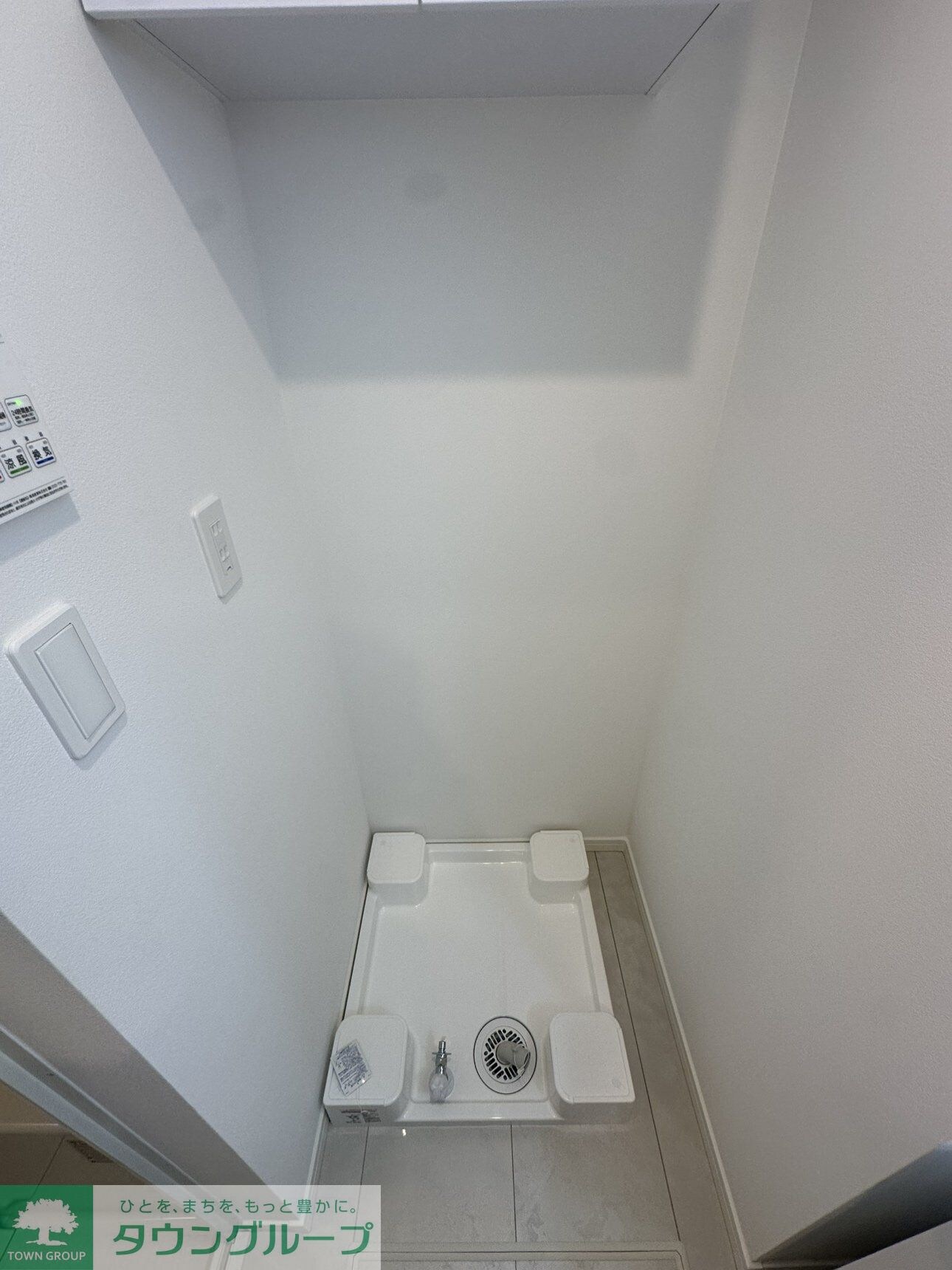 フルセイル玉川学園の物件内観写真