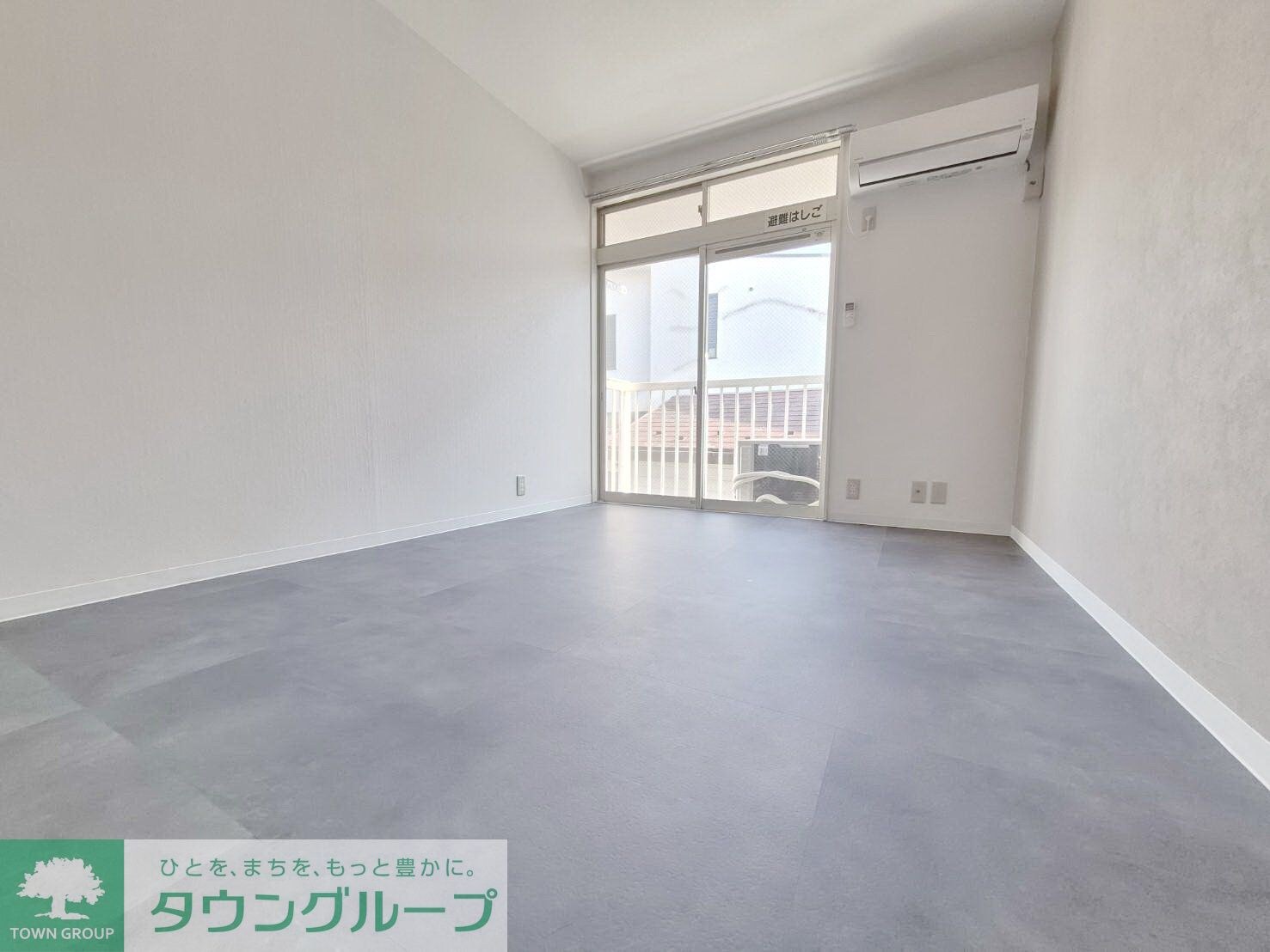 多摩ロイヤルアベニューIの物件内観写真