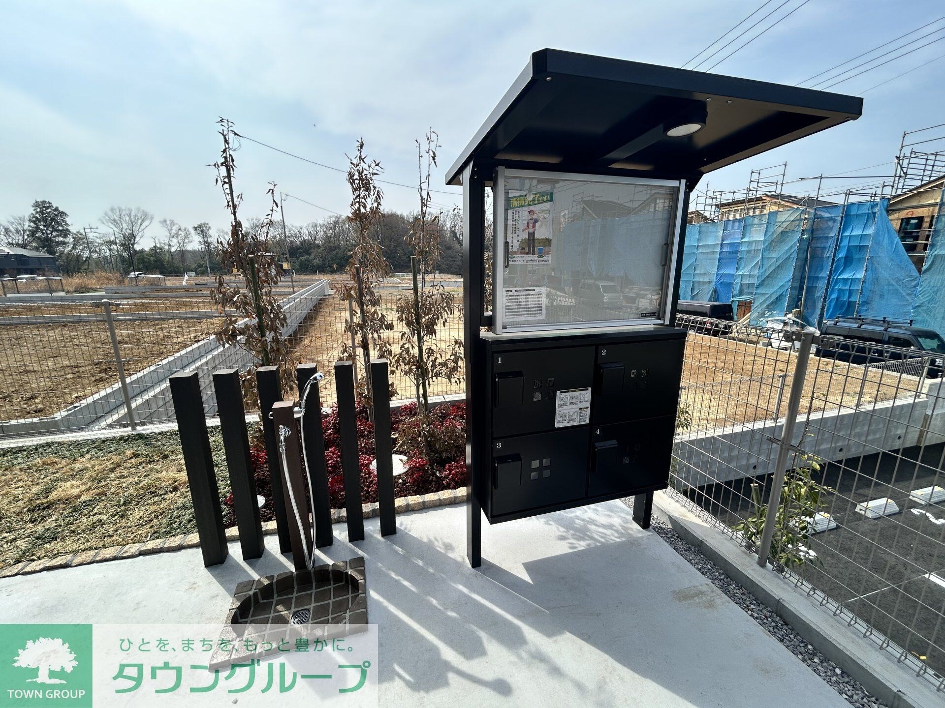 モカ シャンティーの物件内観写真