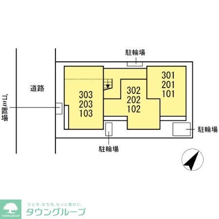 ジェルベーラ淵野辺の物件内観写真