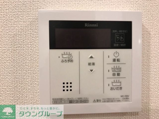 パルテノスの物件内観写真