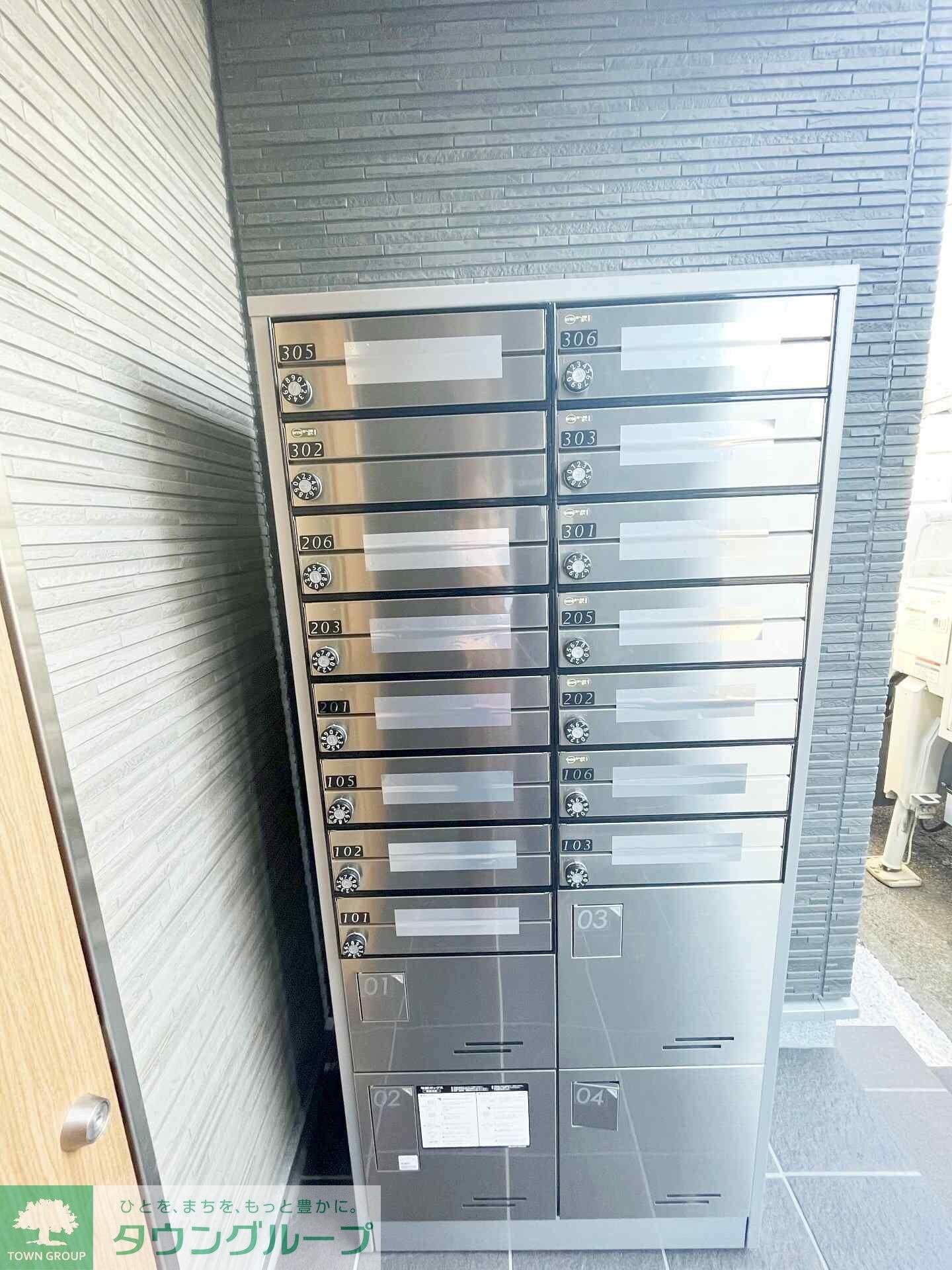 ヴィラ堀之内の物件内観写真