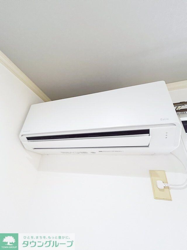 エクセレントフィールの物件内観写真