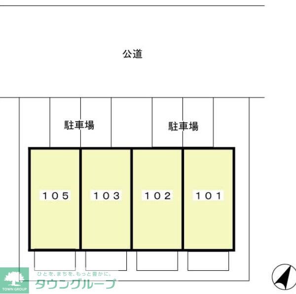 ローズコート真光寺の物件内観写真