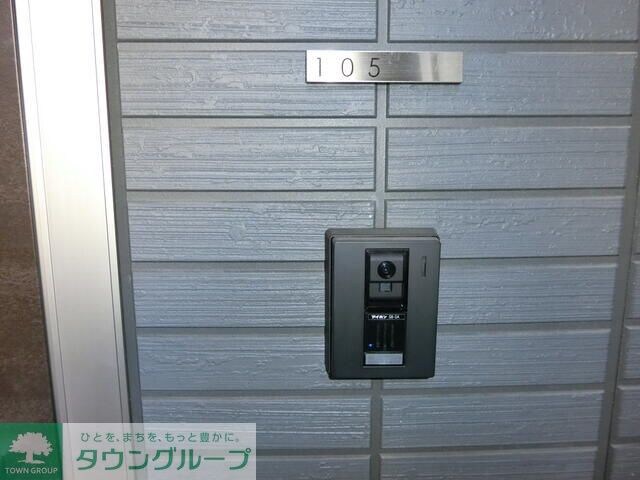 グラン・クレールの物件内観写真