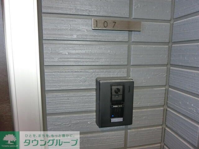 グラン・クレールの物件内観写真