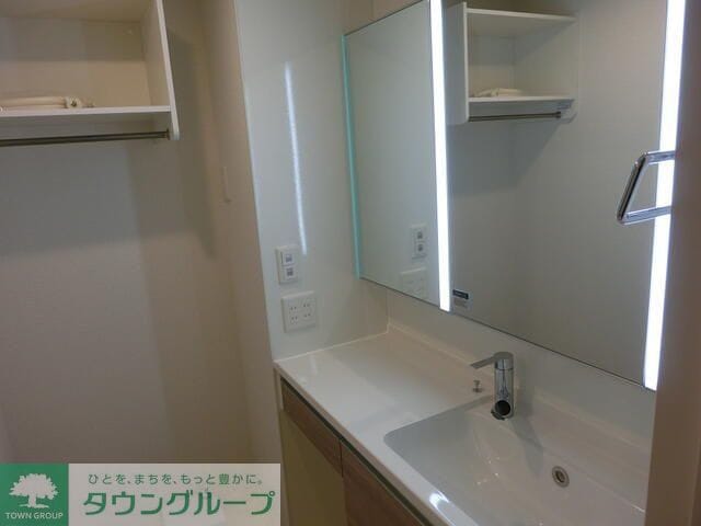 グラン・クレールの物件内観写真