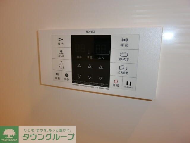 グラン・クレールの物件内観写真