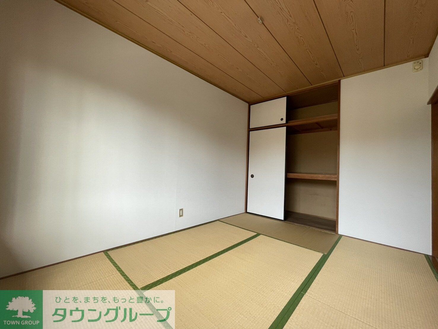 ハイツ花梨の物件内観写真