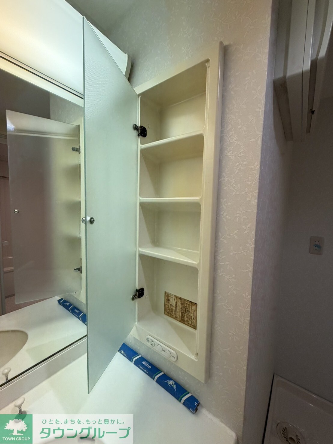 ドラゴンマンション多摩センター壱番館の物件内観写真