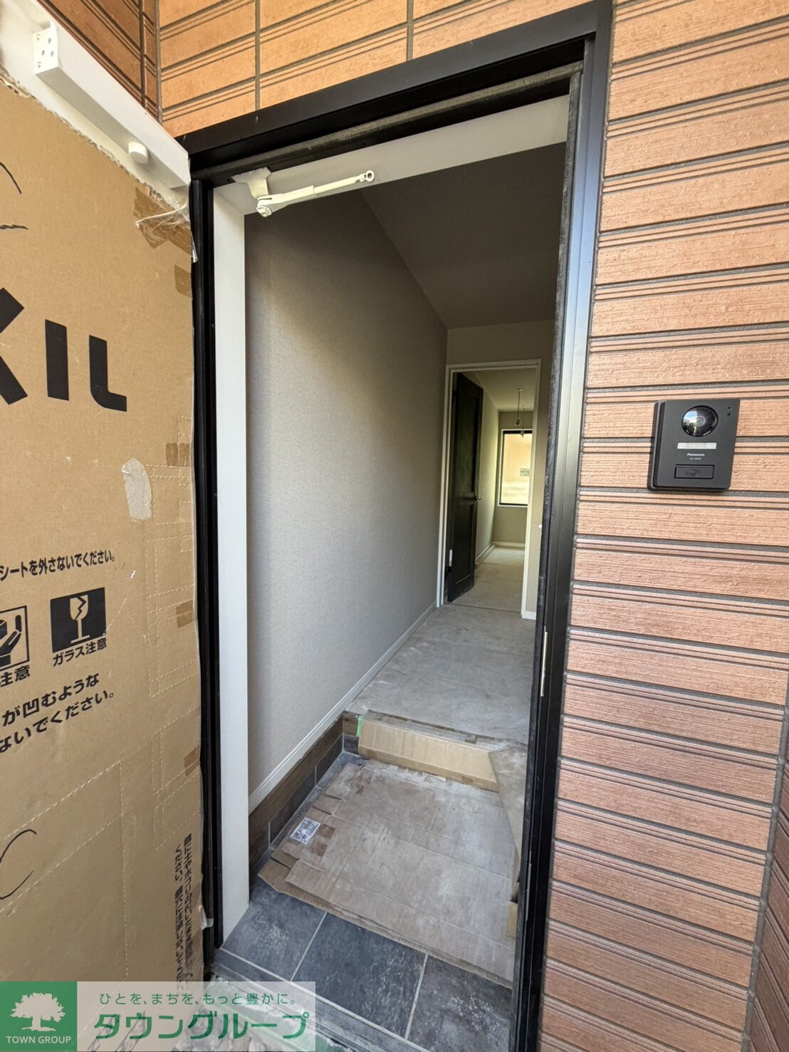 TheSiesta唐木田Terraveneの物件内観写真