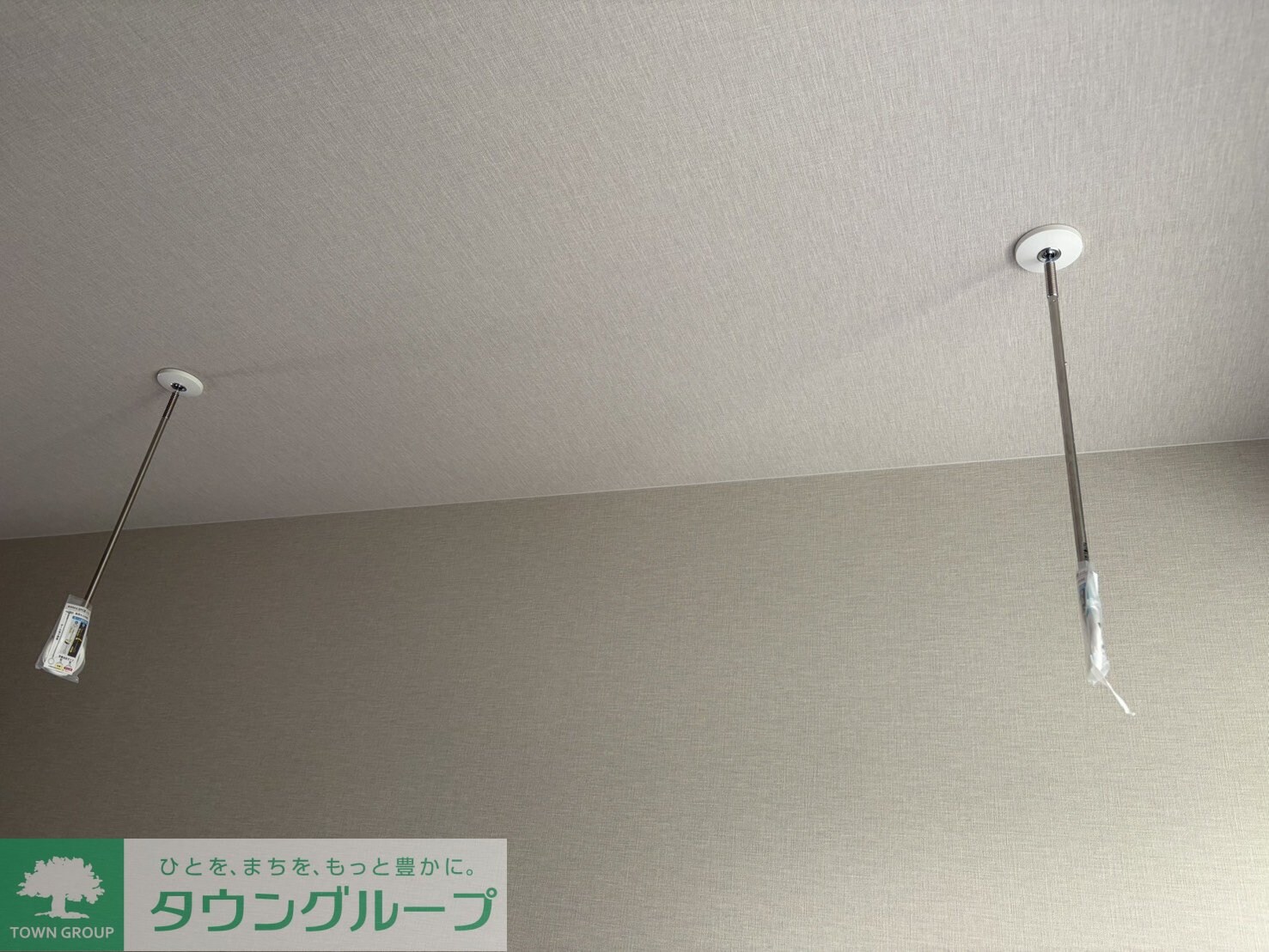 TheSiesta唐木田Terraveneの物件内観写真