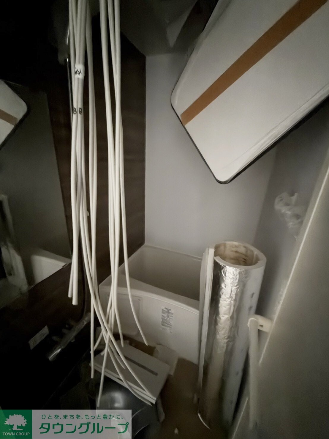 TheSiesta唐木田Terraveneの物件内観写真