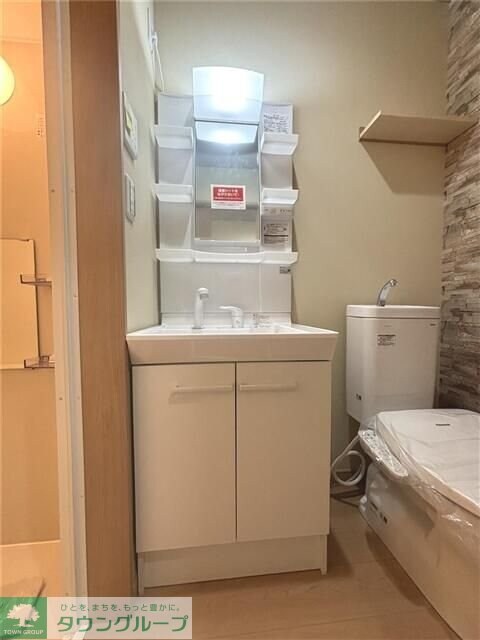 プルミエール多摩大塚の物件内観写真