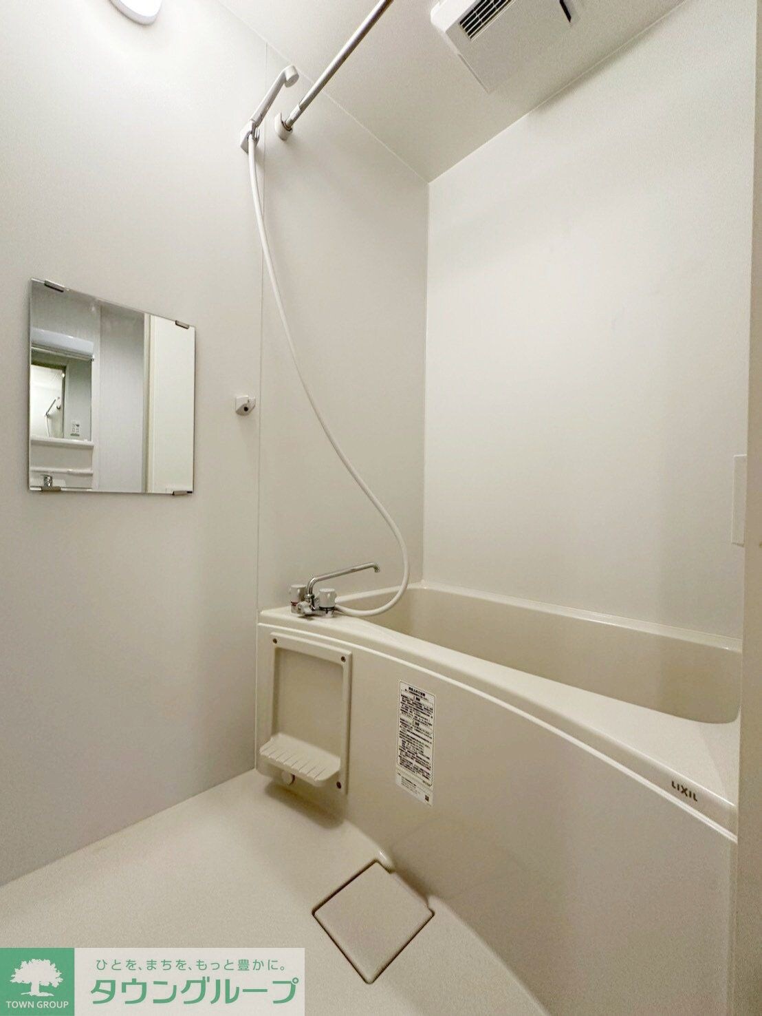 アザーレ・パッシオ橋本の物件内観写真