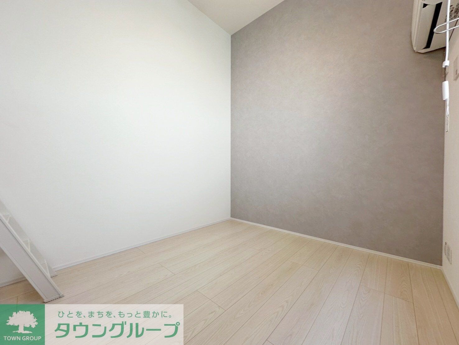 アザーレ・パッシオ橋本の物件内観写真