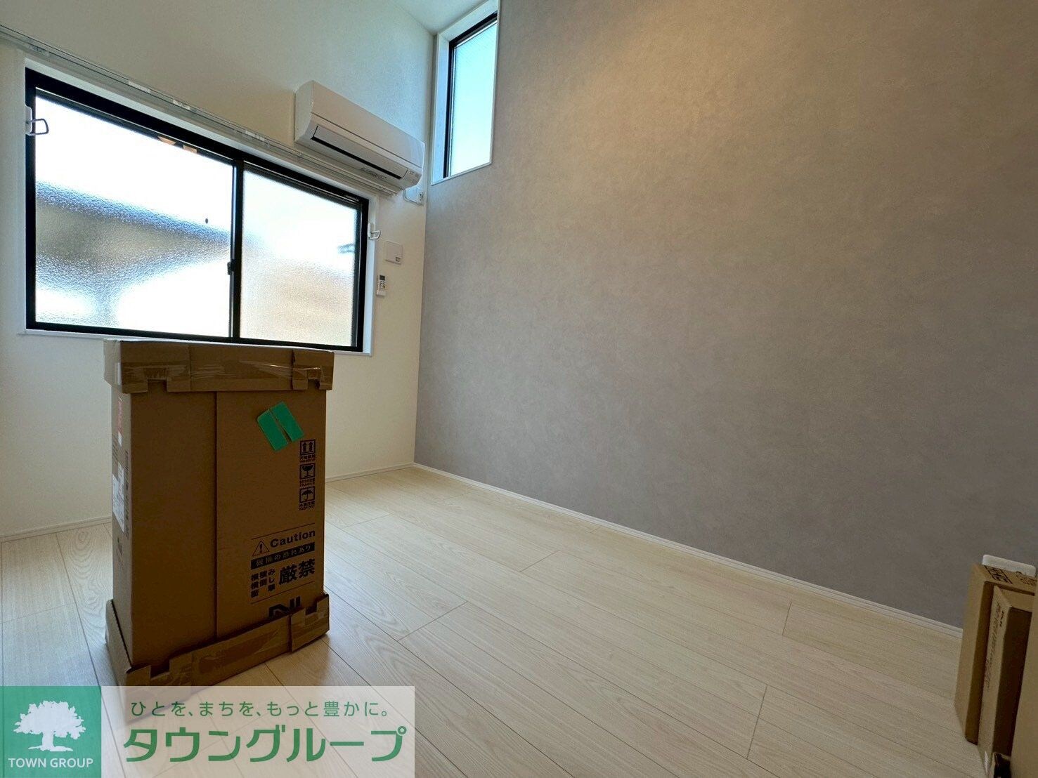 アザーレ・パッシオ橋本の物件内観写真