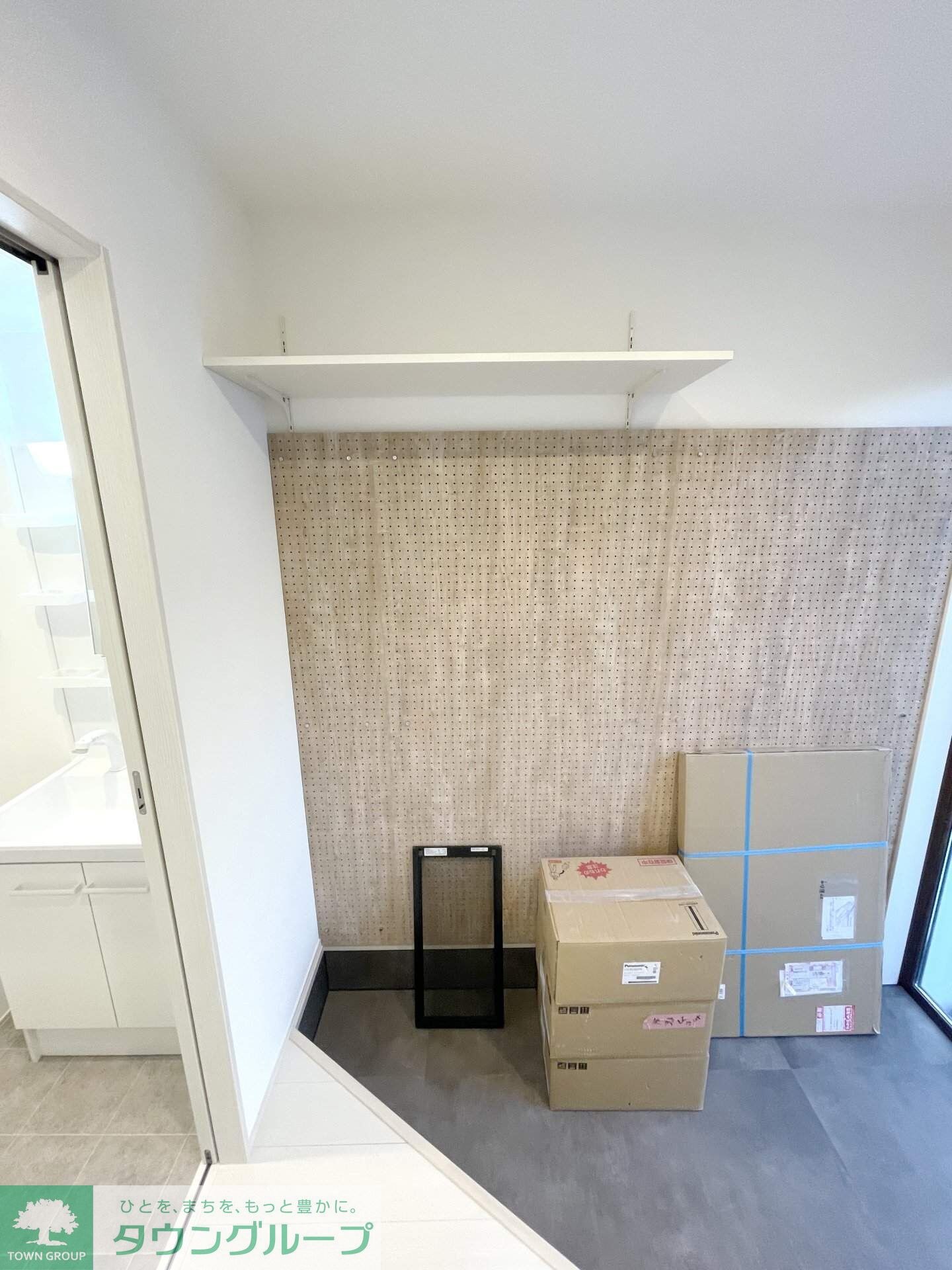 YanokuchiBaseの物件内観写真