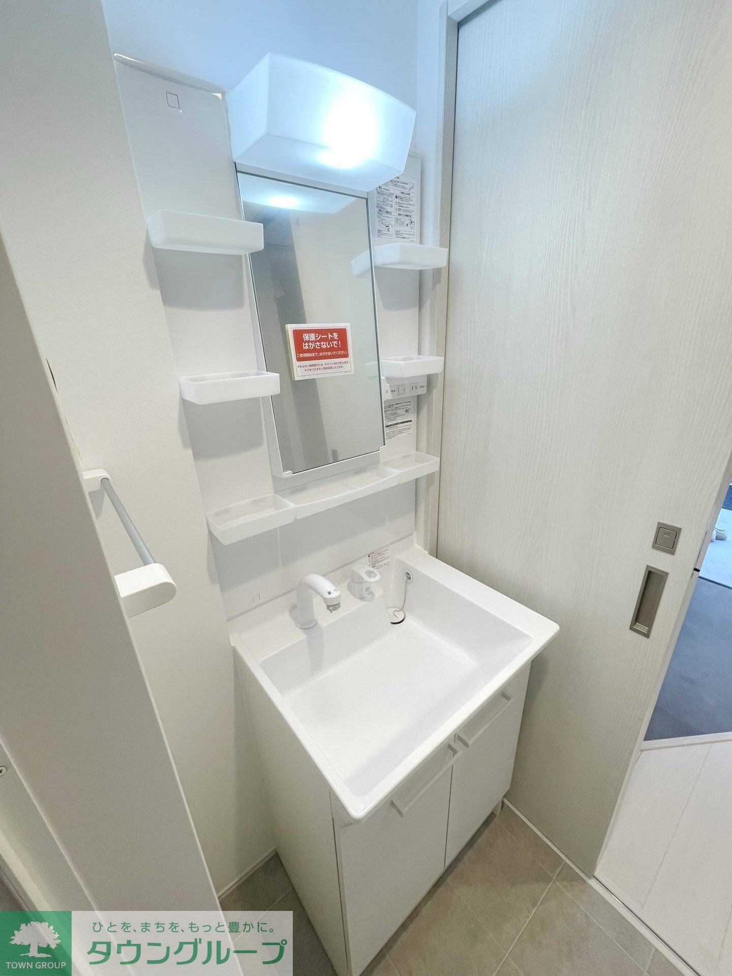 YanokuchiBaseの物件内観写真