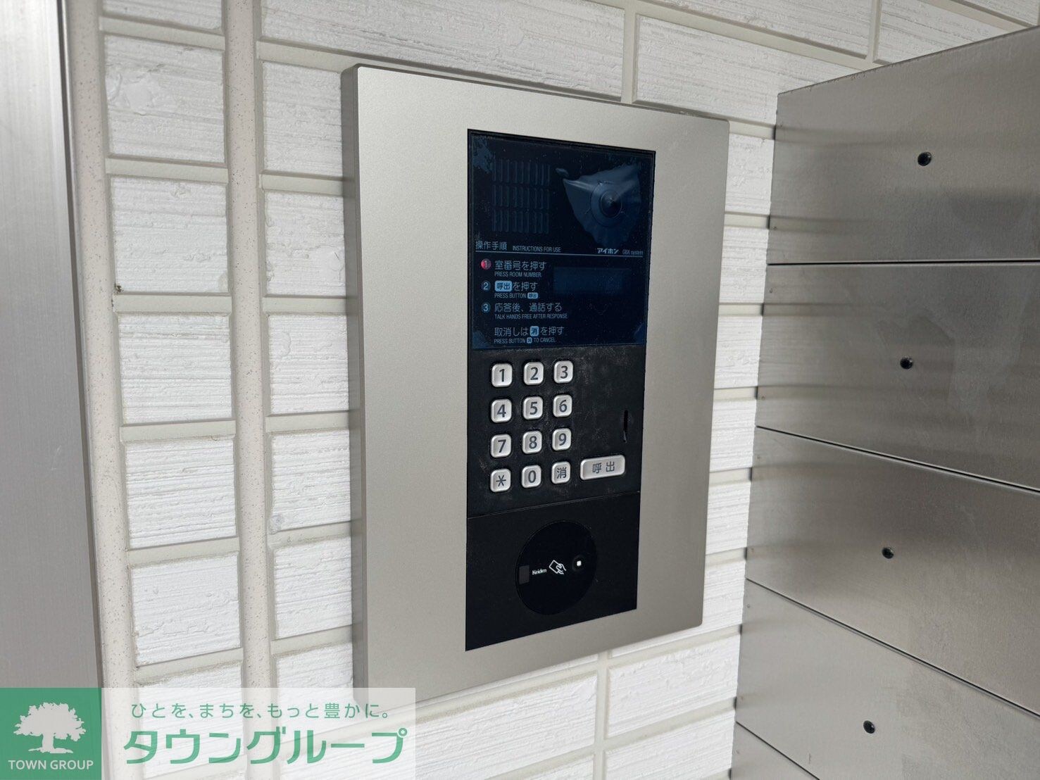 D-ROOM田町Aの物件内観写真