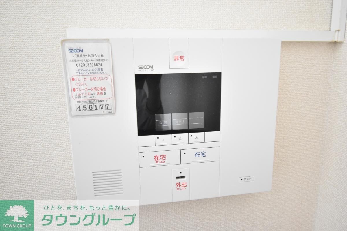 レオパレス嘉悦の物件内観写真