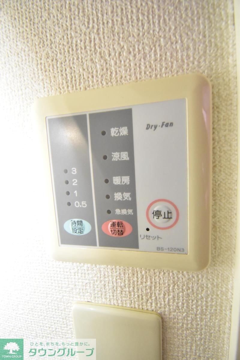 レオパレス嘉悦の物件内観写真