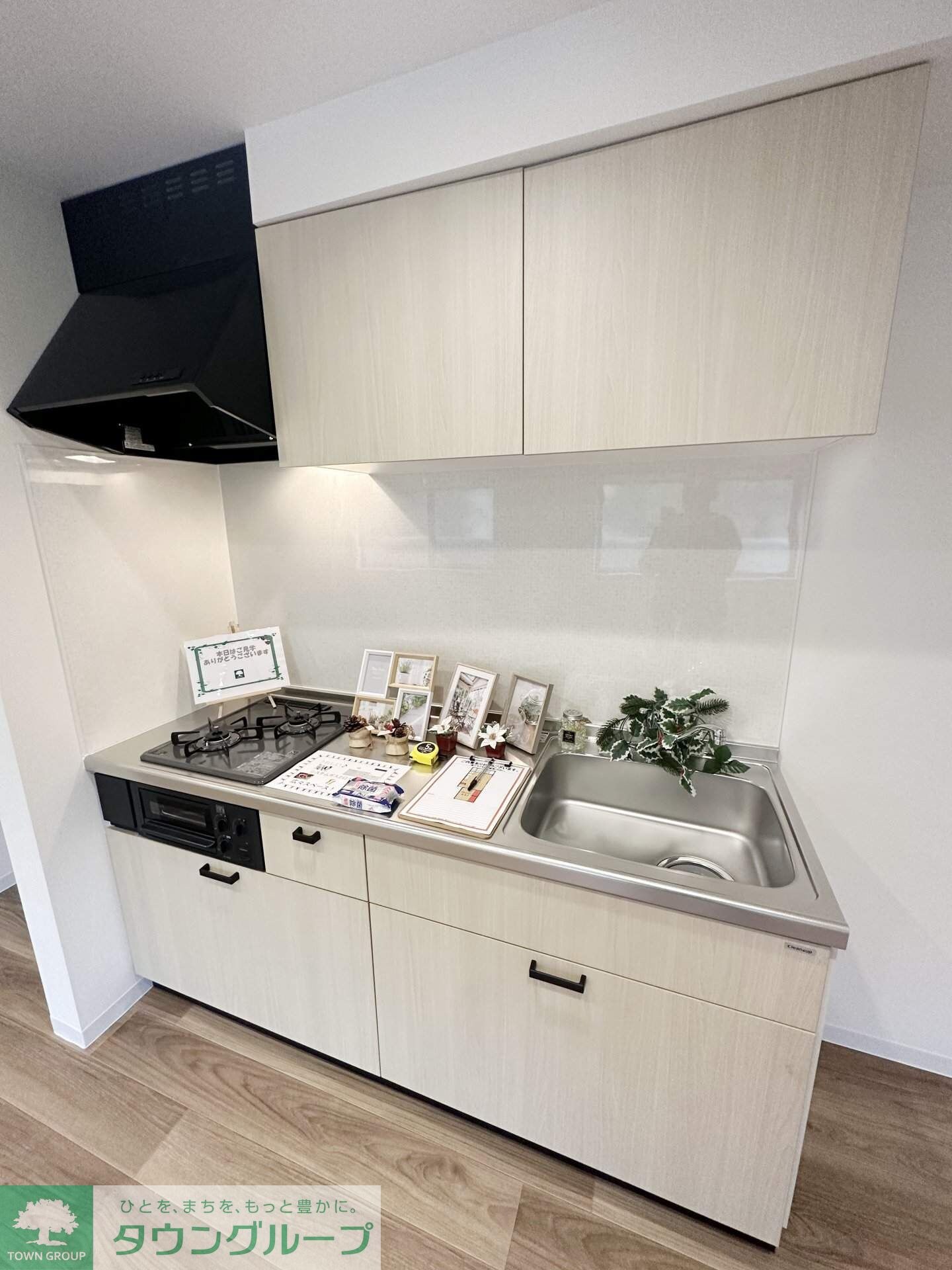 GRACE HACHIOJIの物件内観写真