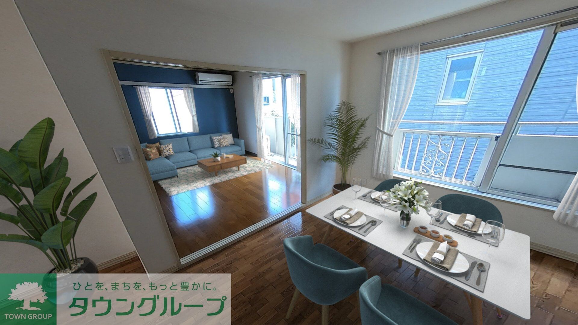 サンハイツの物件内観写真