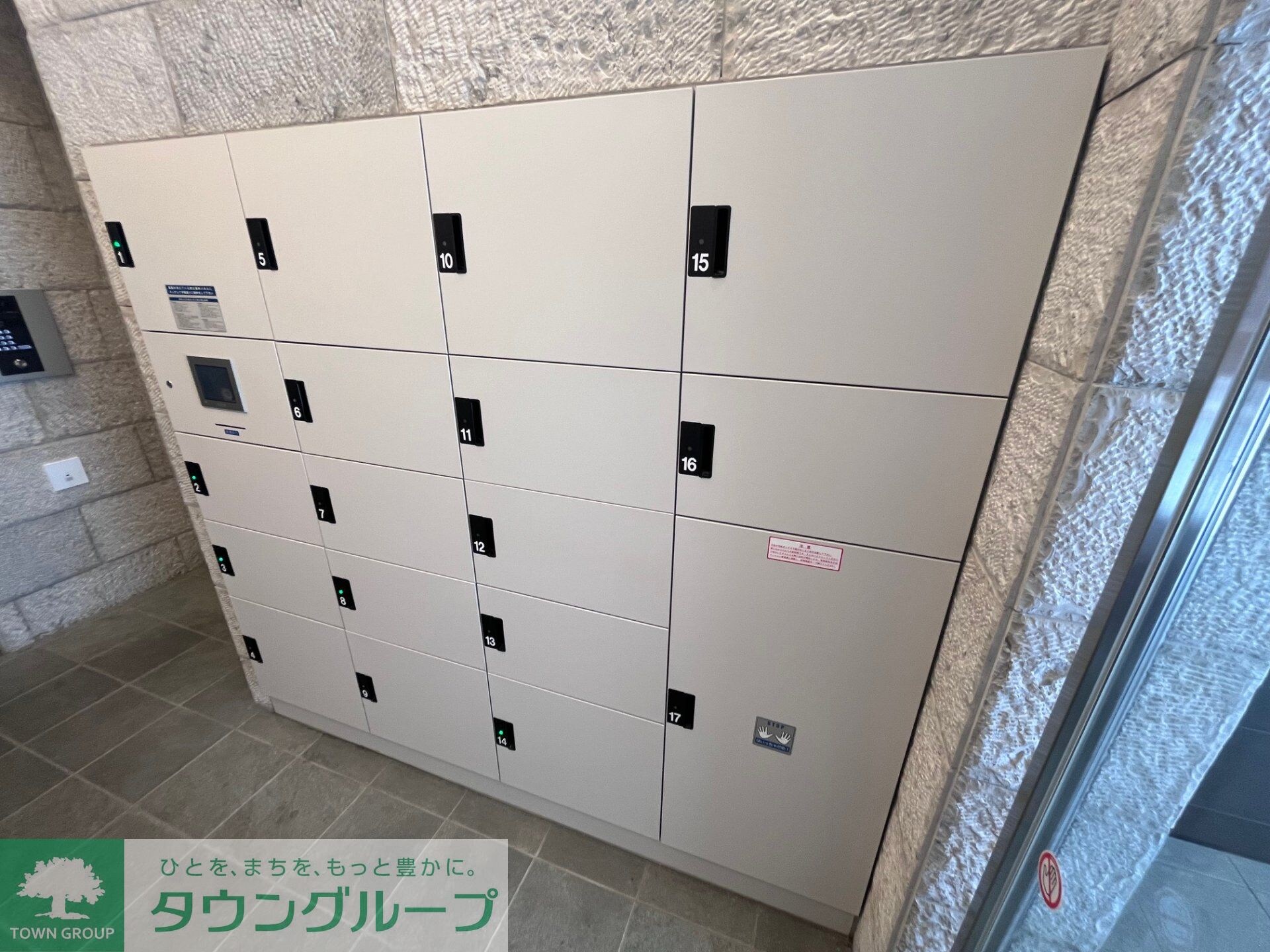 ディラヴェール八王子(ディラヴェールハチオウジ)の物件内観写真