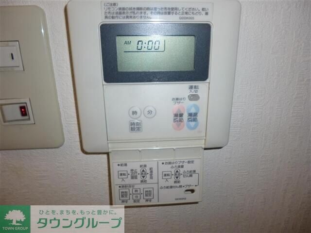 INOUEビルの物件内観写真