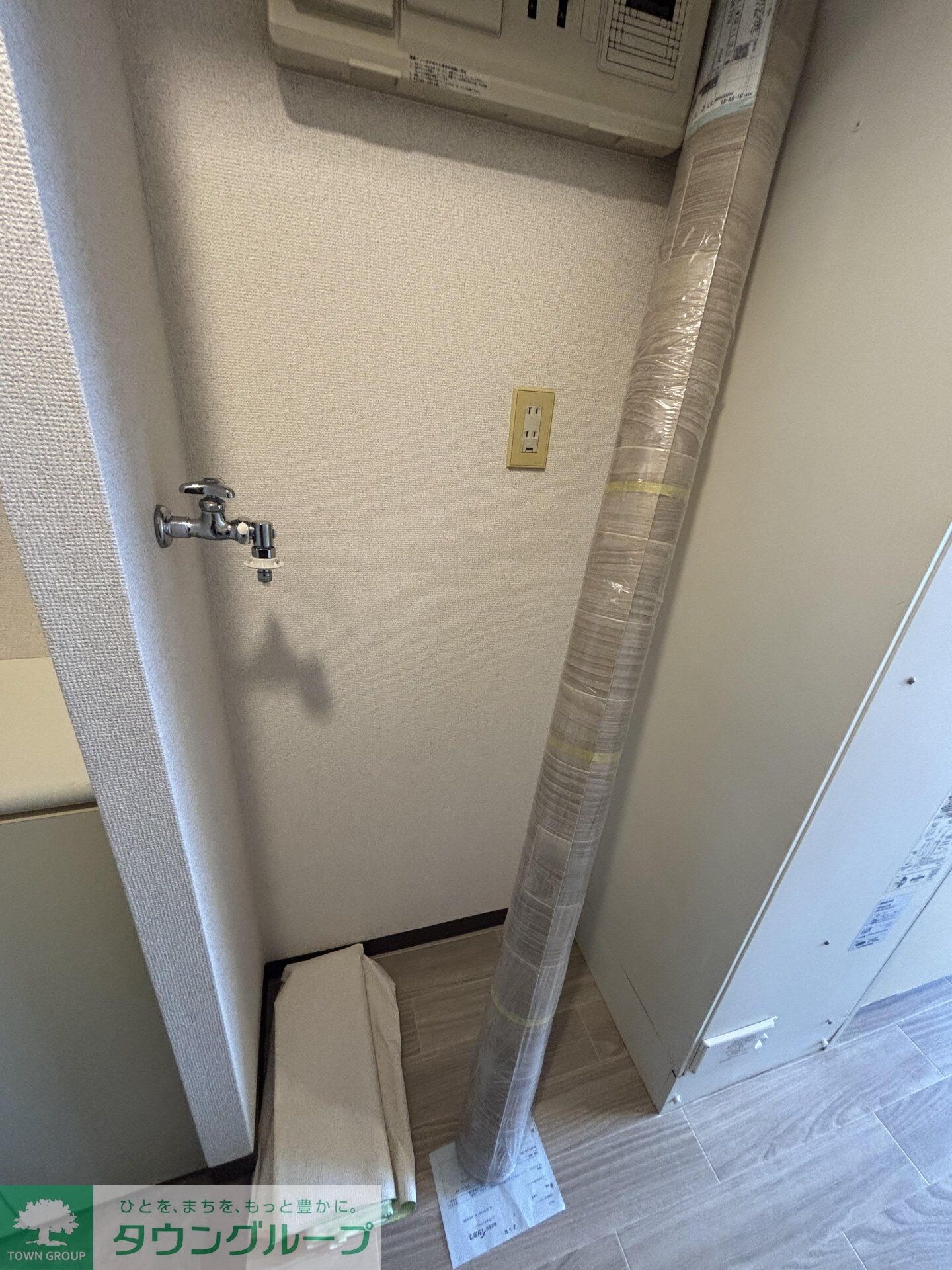 FLEX西八王子の物件内観写真