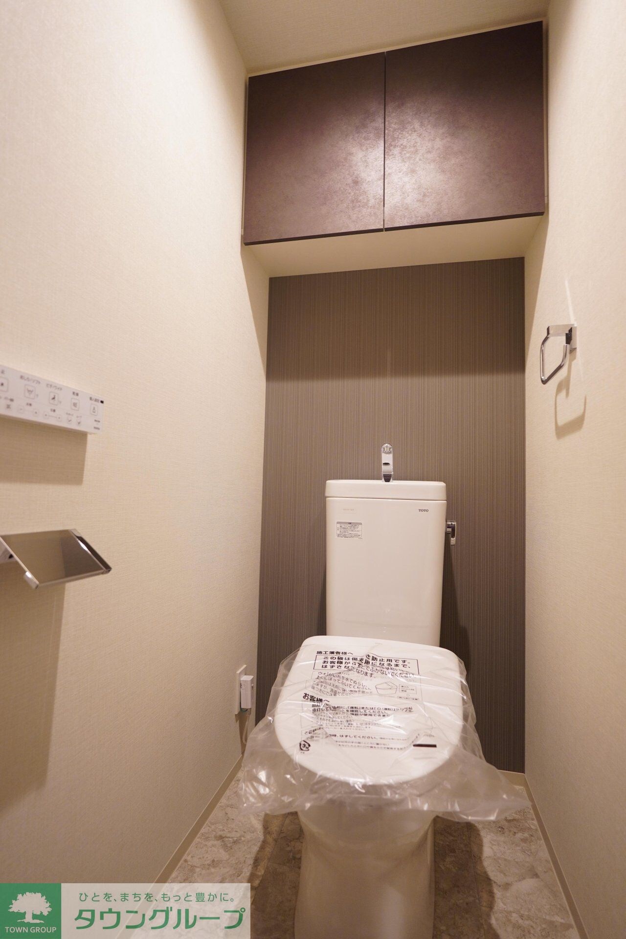 LUXENA八王子寺町の物件内観写真