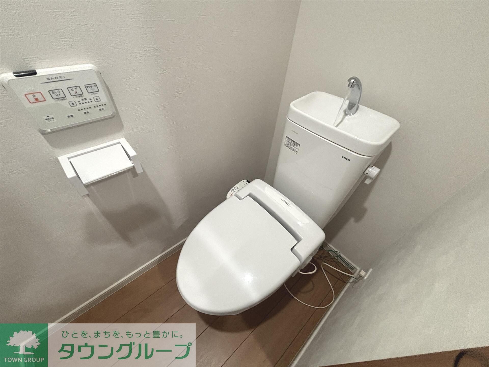 ブルームタウンの物件内観写真