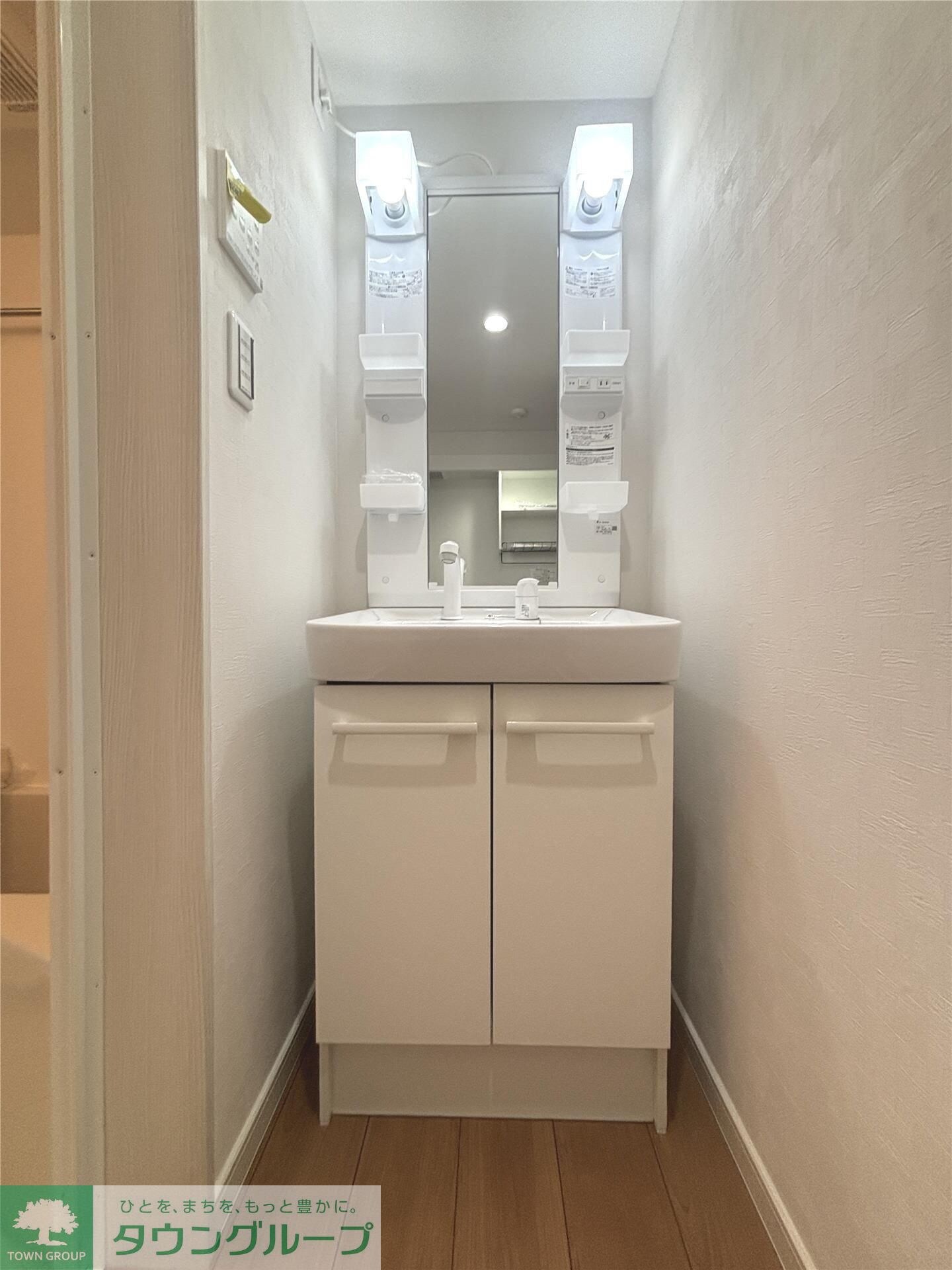 ブルームタウンの物件内観写真