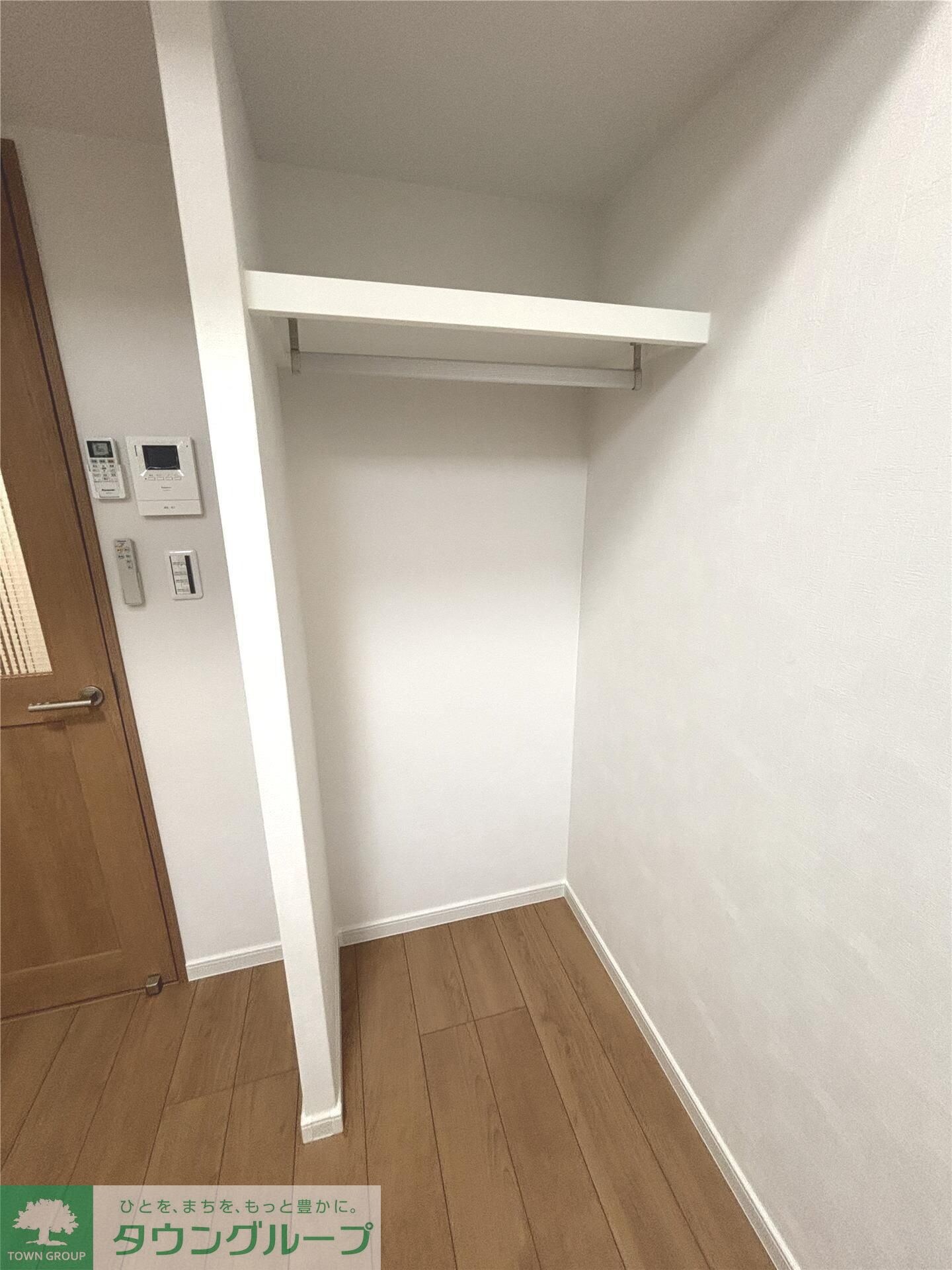 ブルームタウンの物件内観写真